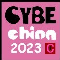 2023杭州美妝直播展/2023杭州美博會