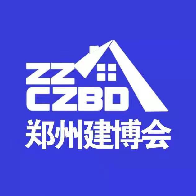 2023年第三十四屆鄭州建博會