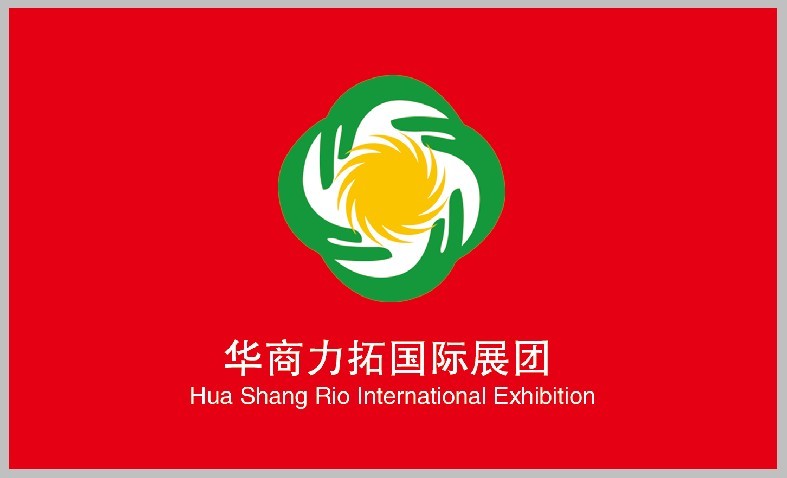 2024年印尼國際電力能源設(shè)備、技術(shù)展覽會(huì)邀請(qǐng)函