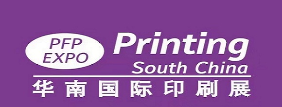 華南國際標(biāo)簽展會2024年廣州國際印刷標(biāo)簽機(jī)械展覽會