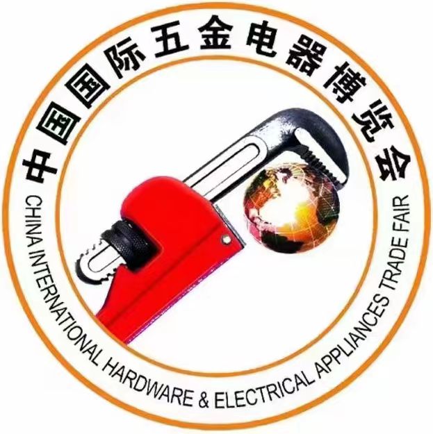 2024第十九屆中國（北京）國際五金電器博覽會