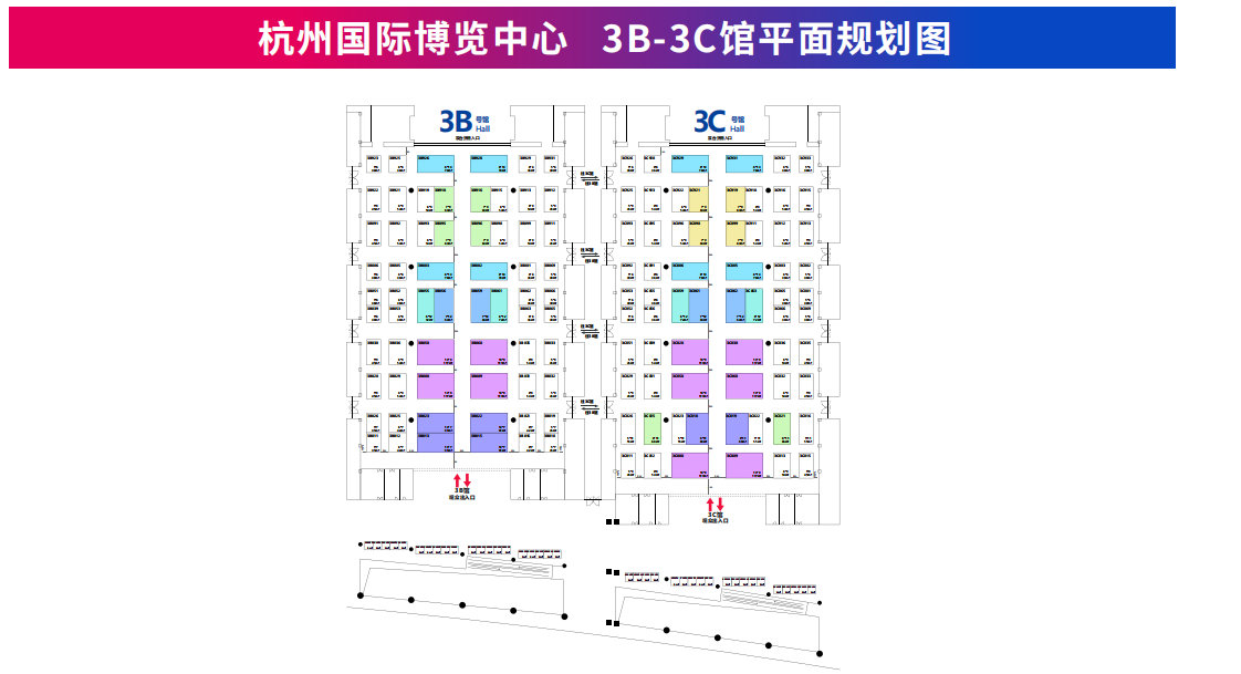 2025杭州國際儲能展覽會