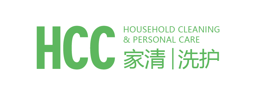 HCC 中國（上海）家庭清潔、洗滌及個護展覽會