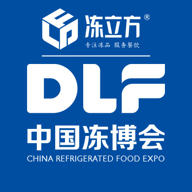 2025第18屆鄭州食品加工及包裝設(shè)備展覽會
