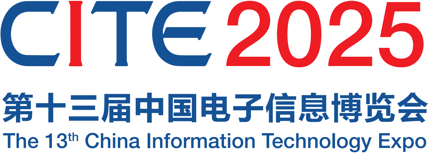 2025深圳國際電子元器件展覽會(huì)