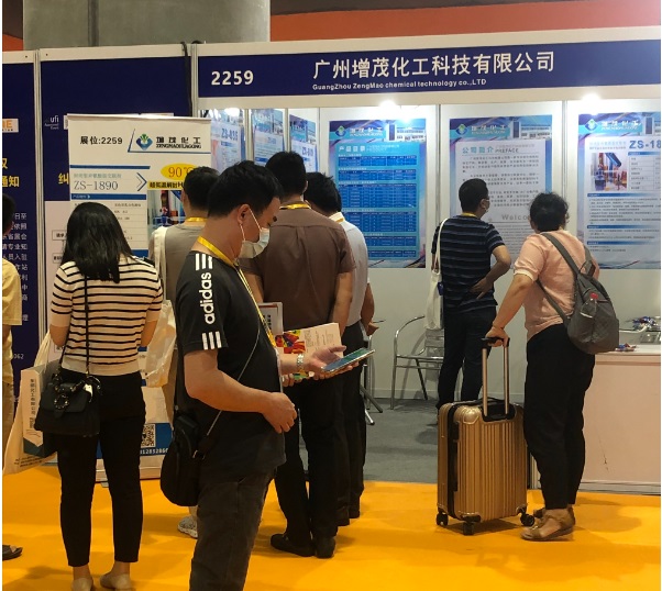2025廣州精細化工展-化工設(shè)備展-化工技術(shù)展覽會