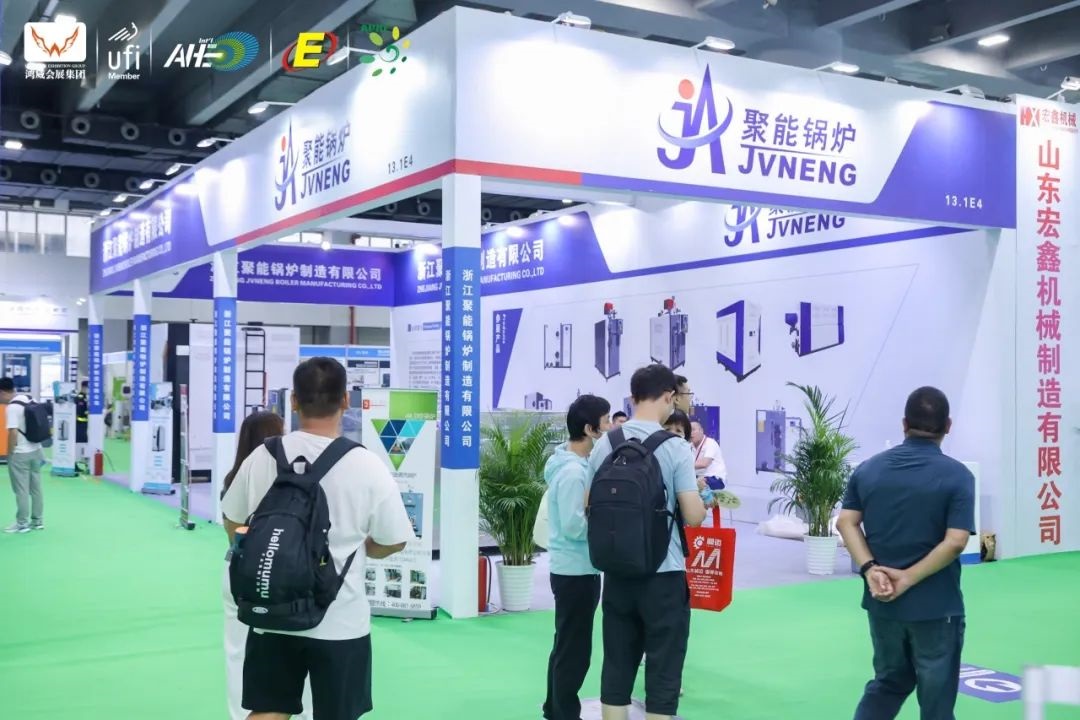 2025亞洲烘干、干燥產(chǎn)業(yè)博覽會（AHE）烘干機展