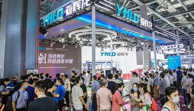 2025上海生化儀器、化學試劑展覽會|試劑耗材、實驗室耗材展覽會